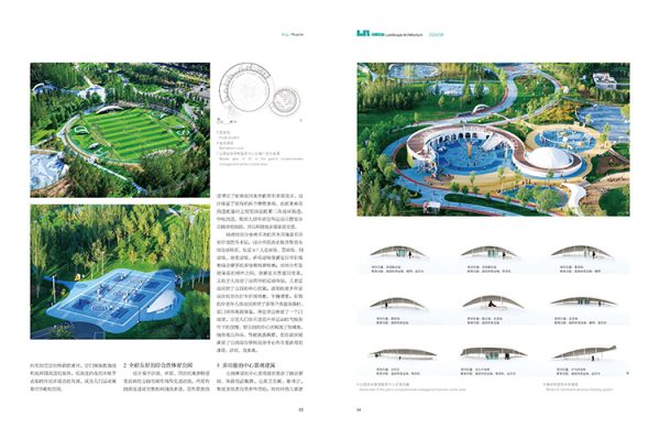 2024.4.12 风园-park1