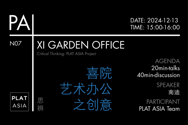 PA+Poster07