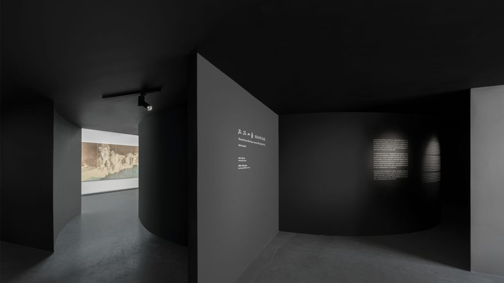 Asia Art Center Space Design