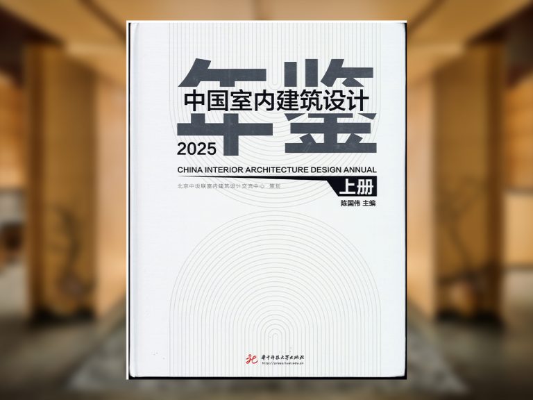 首页 – PLAT ASIA